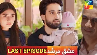 Shameer Ka Beta Happy Ending Ishq Murshid | Ishq Murshid Last Episode Full Review with rubab