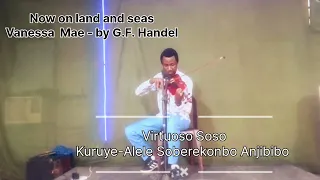 Classes with Kuruye-Alele Soberekonbo Anjibibo on the violin