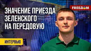 🔥 Обстановка под Бахмутом. Потери ВС РФ. Данные пресс-службы Восточной группировки ВСУ