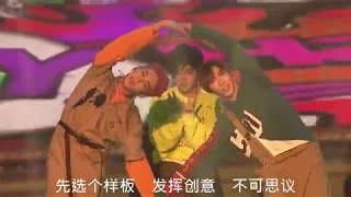 X玖少年团深圳演唱会 XNINE Shenzhen Concert 20181201: 《颜值说》