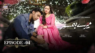 Mere HumSafar Episode 4  Presented by Sensodyne [Subtitle Eng] 20th January 2022 - ARY Digital Drama