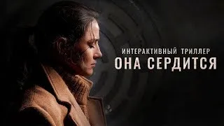 ✅She Sees Red ОНА СЕРДИТСЯ (полное прохождение) +18