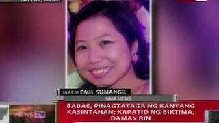 QRT: Babae sa Taytay, Rizal, pinagtataga ng kasintahan