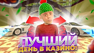 +50кк?! ЭТО ЛУЧШИЕ ТАКТИКИ ОТ ПОДПИСЧИКОВ ДЛЯ КАЗИНО на Black Russia! 24 часа казино на Блек Раша