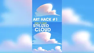 ART HACK 1 - How To Paint STYLIZED CLOUD In 1 Minute #SHORTS