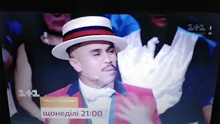 3 рекламы М1 + анонс М1 Music awards 2020 23.12.2017 (для lyubov hrynazhyk)