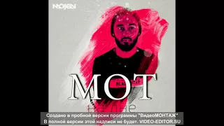 топ 10 вирусных песен