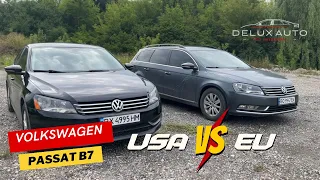 Volkswagen Passat B7. USA vs EU. Який вибрати?