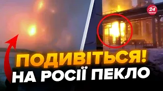 🔥Горить Росія, нафтозаводи ПІДІРВАНО! Вулиці у вогні, росіяни скаженіють. Ці КАДРИ треба бачити