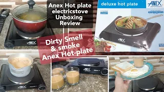 Anex Hot plate #electricstove #unboxing #review / Gas loadshading solution #daraz #inductioncooker