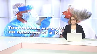 Вакцинація від COVID-19 для кримчан і як Медведчук, Сурков і Порошенко струм для Криму генерували