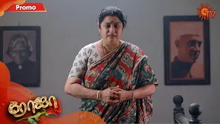 Roja - Promo | 31 August 2020 | Sun TV Serial | Tamil Serial