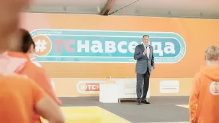 2018 07 30 HD Основные тезисы лекции Сергея Лаврова на "Территории смыслов"