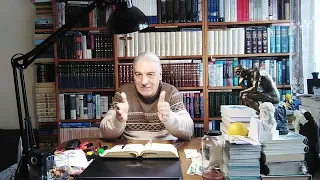ХД (604) ЖЕРТВАТА в Символа на вярата. п-р Митко ДИМИТРОВ