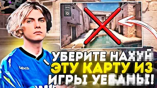 DEKO ОЧЕНЬ ХОЧЕТ ВЫИГРАТЬ ИГРУ НА АНУБИСЕ! / ДЕКО РАЗВАЛИВАЕТ 5К ЭЛО КРИПОВ! (CS:GO)