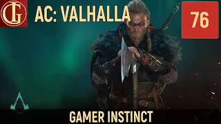 ПРОХОЖДЕНИЕ ASSASSINS CREED VALHALLA - ЧАСТЬ 76 - ТЮР И ФЕНРИР