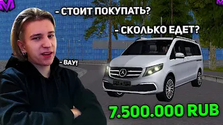 КУПИЛ И ПРОКАЧАЛ НОВЫЙ МЕРСЕДЕС ВИТО НА МАТРЕШКА РП! ЛУЧШАЯ МАШИНА ДЛЯ СЕМЬИ | CRMP MOBILE