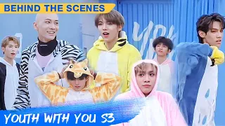 Behind The Scenes: Animal Pajamas Party | Youth With You S3 | 青春有你3 | iQiyi