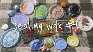 실링왁스는 행복해핳ㅎ😂 wax sealing