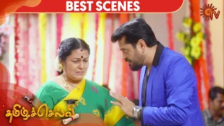 Tamil Selvi - Best Scene | 29th January 2020 | Sun TV Serial | Tamil Serial