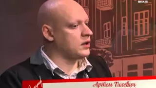 Телеканал ВІТА  Автограф  2015 12 31 «Перший Менталіст України»   YouTube 360p