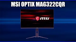 Монитор MSI Optix MAG322CQR