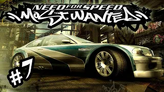 Прохождение Need for Speed Most Wanted #7 - Барон