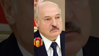 Лукашенко Александр Григорьевич, с Днем Рождения 😀🤝#лукашенко #деньрождения #поздравления