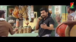 Tsk Climax Status Video