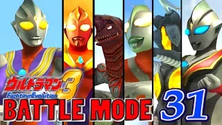 Ultraman FE3 - Battle Mode Part 31 - Ultraman Tiga (Multi Type) 1080P HD 60fps