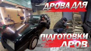 ШПАКЛО,ФАРБА В БАЛОНІ-КРАЩІ ДРУЗІ ПЕРЕКУПА /ЗАГОТОВКА ДРОВ ДЛЯ ГАРАЖА