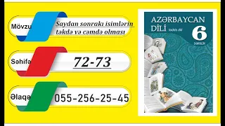 Saylarlardan sonra gələn ismin təkdə və ya cəmdə işlənməsi / Praktiki tapşırıqlar üzərindən izah