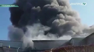 Пожежа на заводі з виробництва пластикових виробів