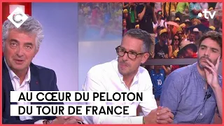 La série captivante sur les coulisses du Tour de France - C à vous - 12/06/2023