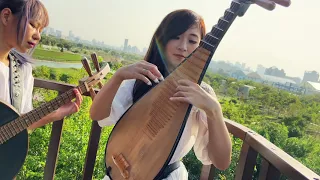 Beethoven - Für Elise | Ruan & Pipa (Chinese instrument Cover) - Nini Music + Yan Ting