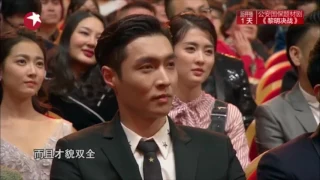[FULL CUT] 170403 EXO Lay Zhang Yixing 张艺兴 @ 2017 Chinese TV Drama Quality Ceremony Yixing