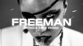 Miyagi & Andy Panda  - Freeman  (Remix)