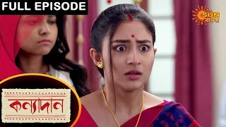 Kanyadaan - Full Episode | 02 April 2021 | Sun Bangla TV Serial | Bengali Serial