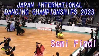 2023 準決勝 日本インターナショナルダンス選手権