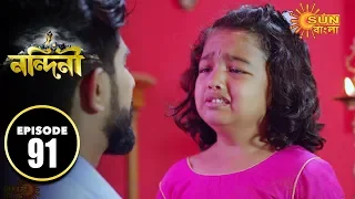 Nandini - Episode 91 | 26th Nov 2019 | Sun Bangla TV Serial | Bengali Serial