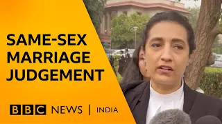 Supreme Court lawyer breaks down the same-sex marriage judgement | BBC News India