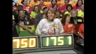 The Price is Right (#3962K): April 24, 2007