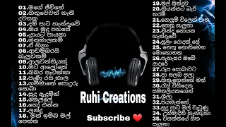 2000 සිට 2010 කාලයේ  අපි ආදරය ❤ කරපු පට්ටම සිංදු සෙට් එක   Best sinhala songs after 2000 nonstop