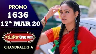 Chandralekha Promo | Episode 1636 | Shwetha | Dhanush | Nagasri | Arun | Shyam