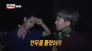 [BTOB]Seo Eun Kwang's mistakes and audio problems.