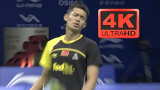 [4K50FPS] - MS - Lin Dan vs Chen Long - 2011 World Superseries Finals Group B - Highlights