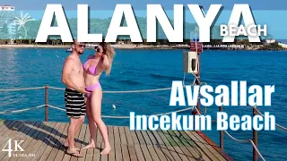 【4K】Alanya Avsallar 2022 İncekum plajı. Alanya'nın en iyi kumlu plajı