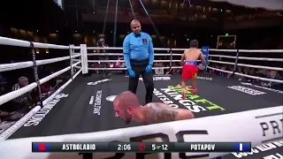Vincent Astrolabio vs. Nikolai Potapov  |  5th  Round TKO  HIGHLIGHTS