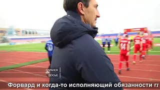 Пятно в карьере футболиста | A spot in the career of a football player