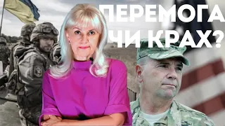 Київський договір безпеки: перемога чи крах москви? | Ірина Фаріон